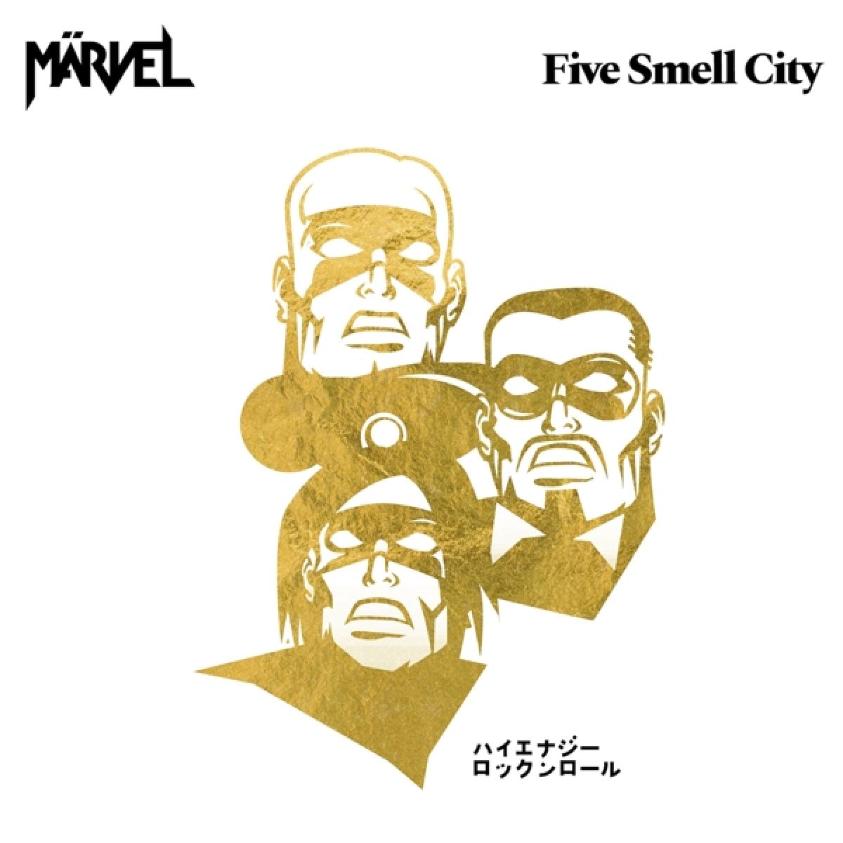 Afbeelding van Marvel - Five Smell City