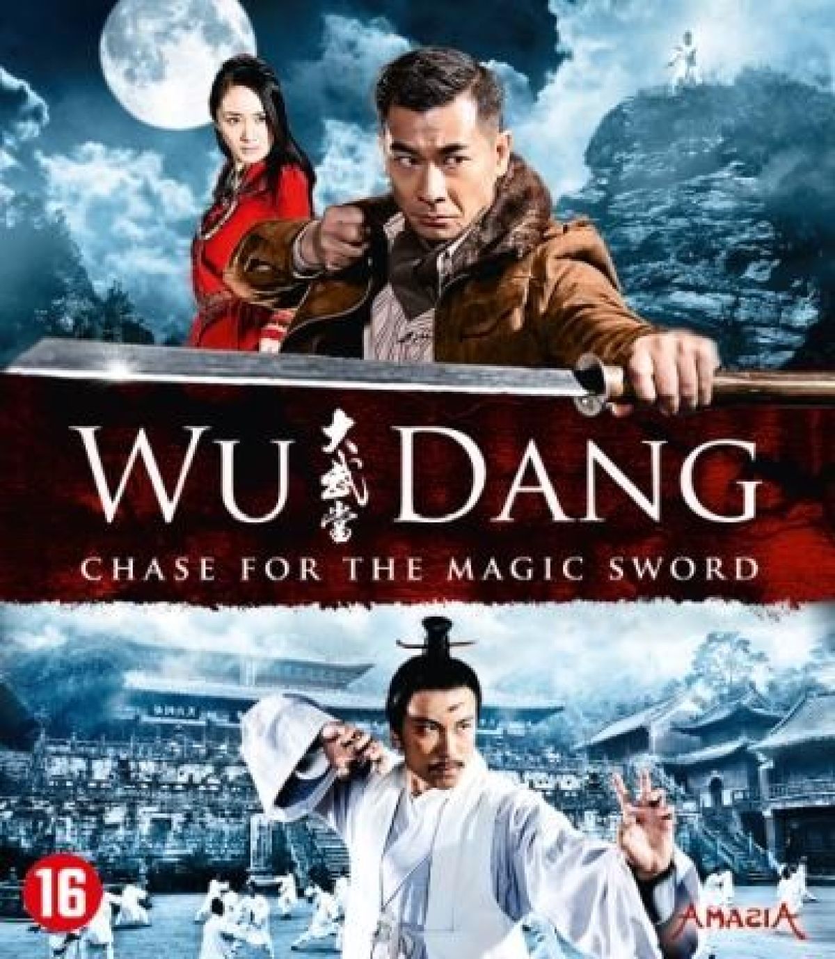 Afbeelding van Wu Dang