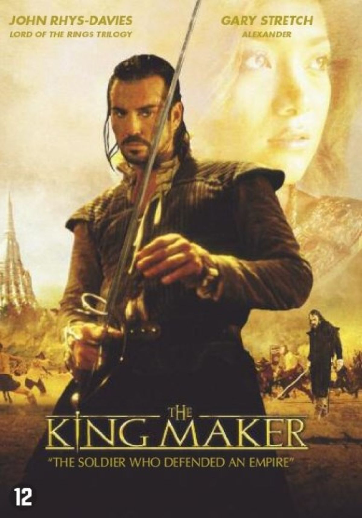 Afbeelding van Kingmaker