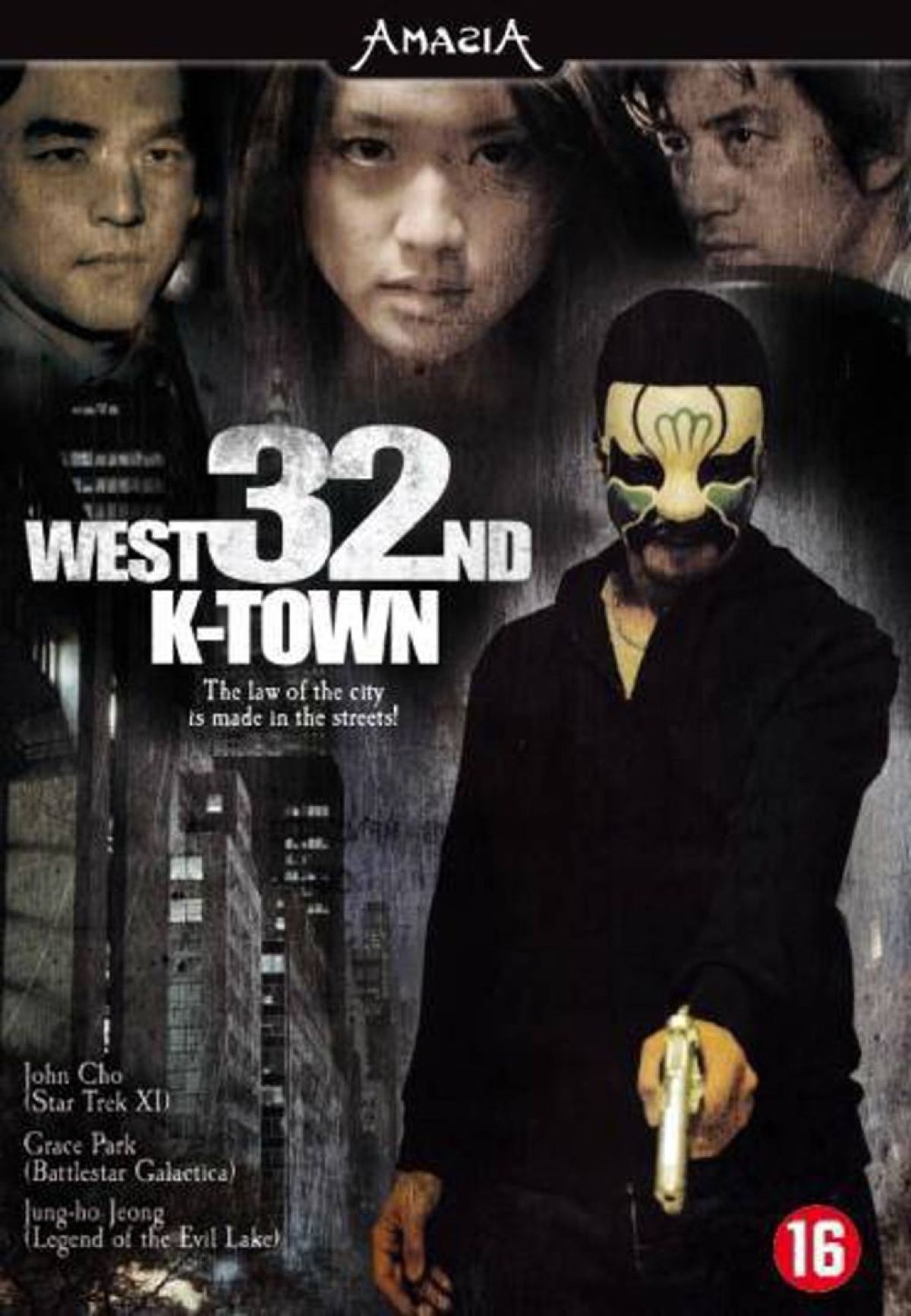 Afbeelding van West 32nd K-Town