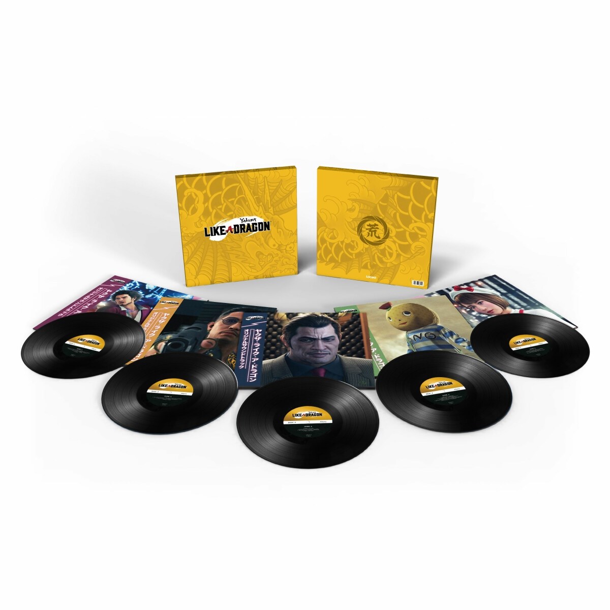 Afbeelding van Sega Sound Team - Yakuza: Like A Dragon