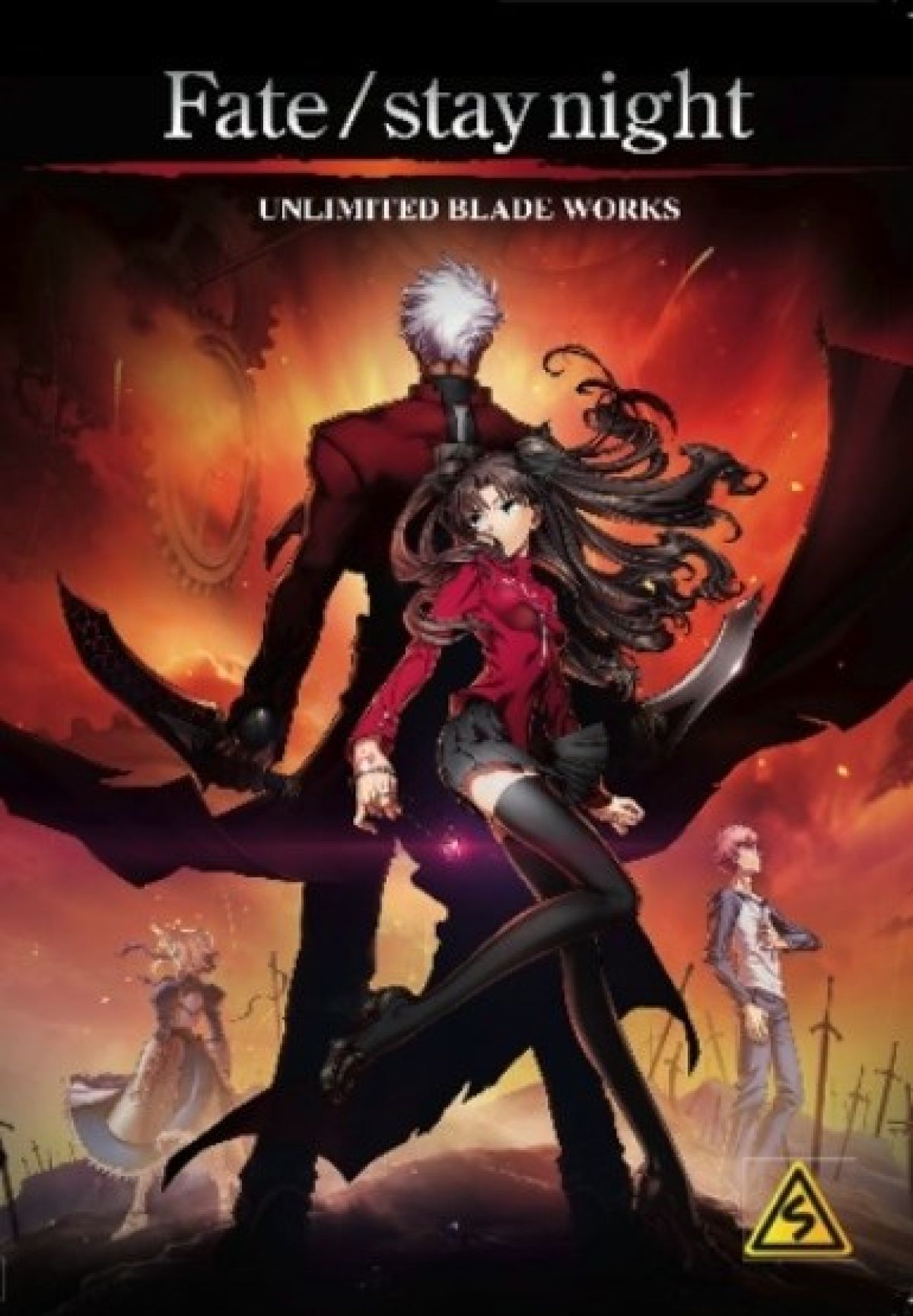 Afbeelding van Fate/Stay night - Unlimited blade works