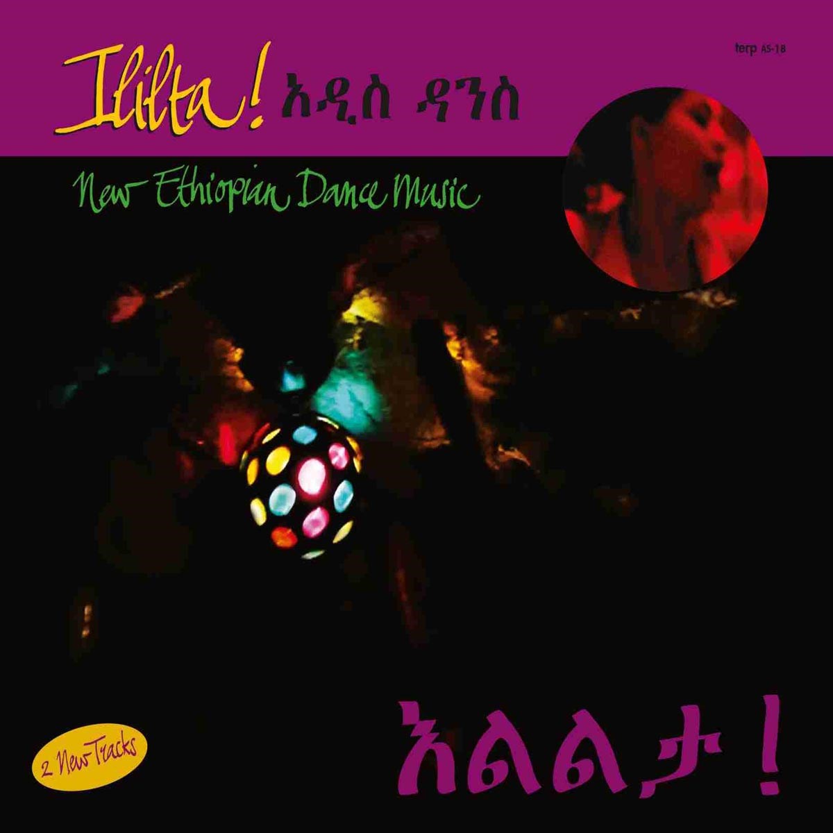 Afbeelding van Various Artists - Ililta!