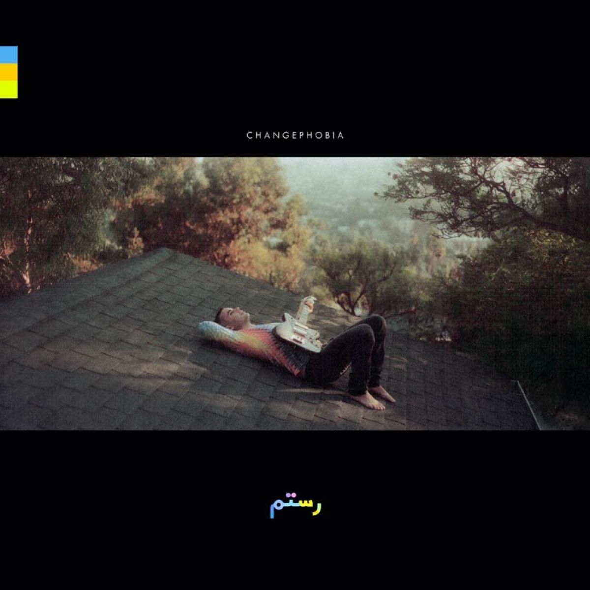 Afbeelding van Rostam - Brighter Future