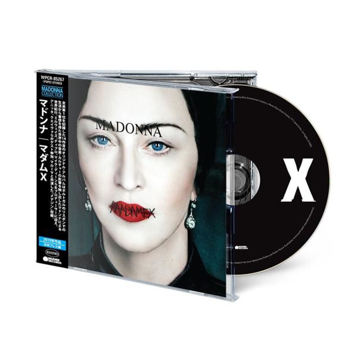 Madonna - Madame X