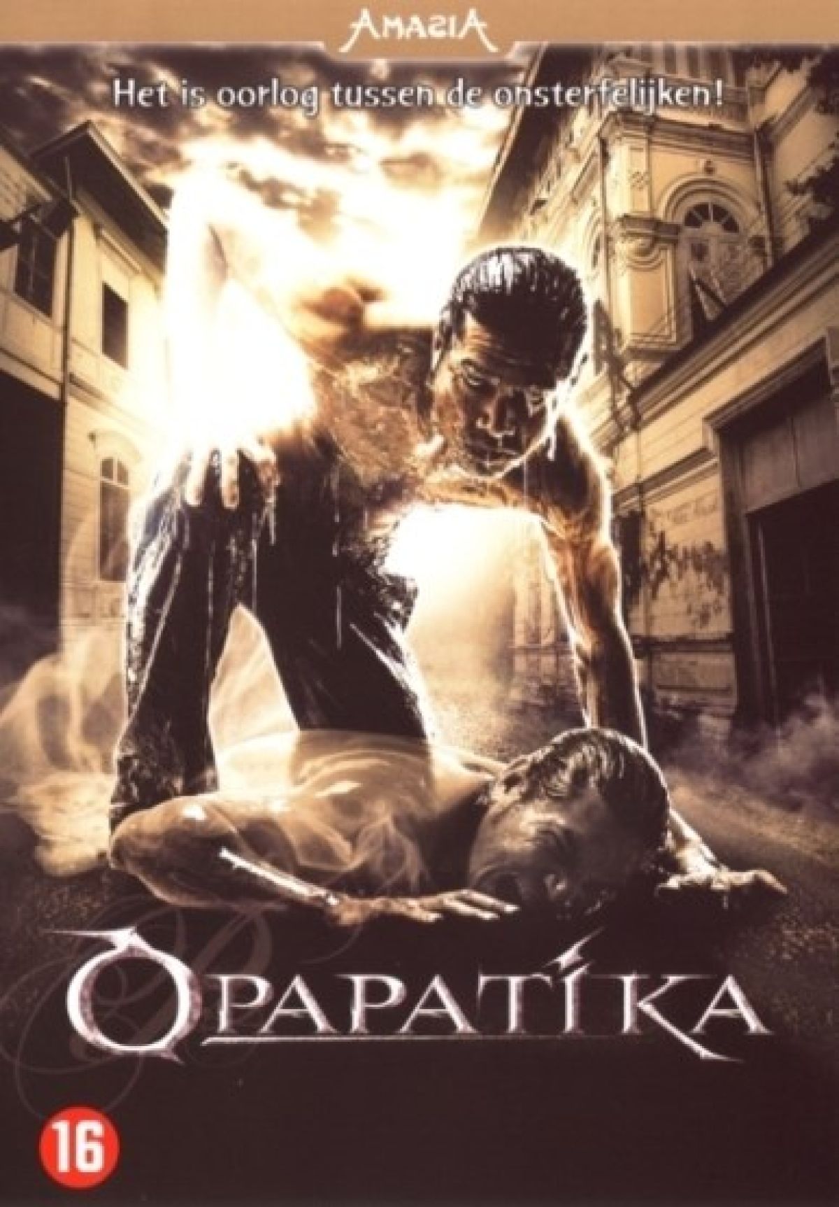 Afbeelding van Opapatika