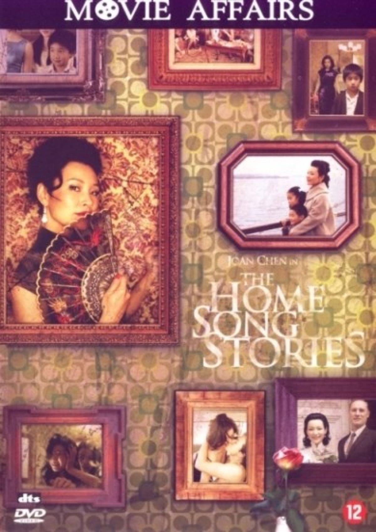 Home song stories
