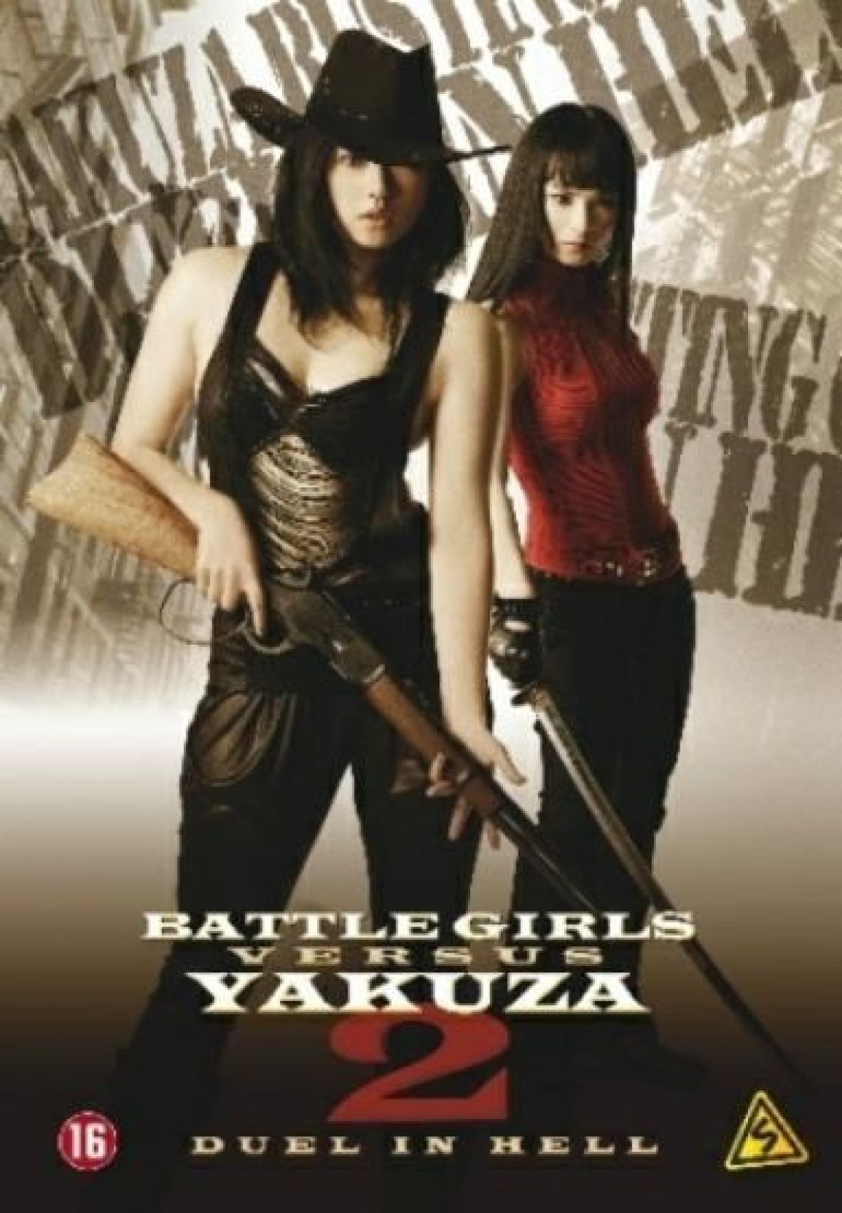 Afbeelding van Battle girl versus Yakuza 2 - Duel In hell