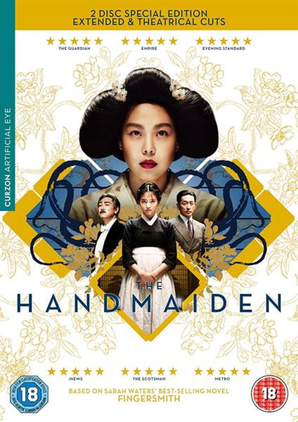 Afbeelding van Handmaiden