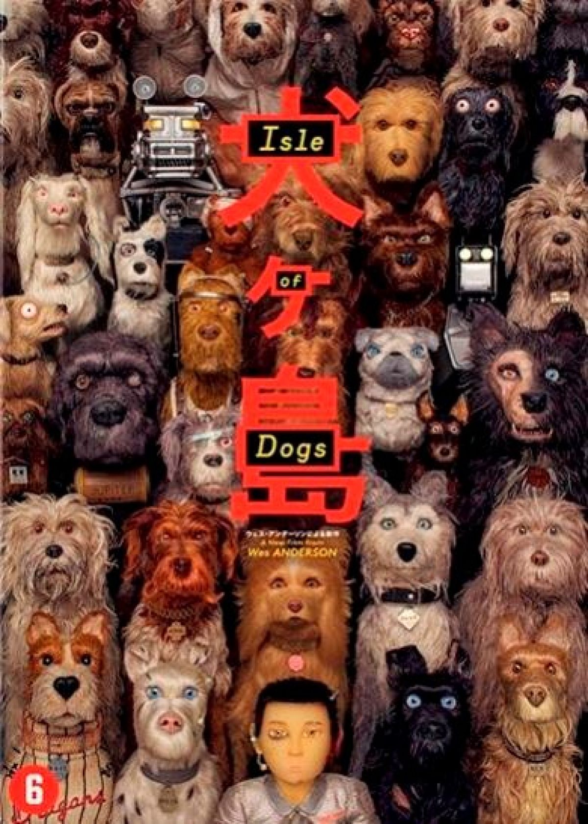 Afbeelding van Isle Of Dogs
