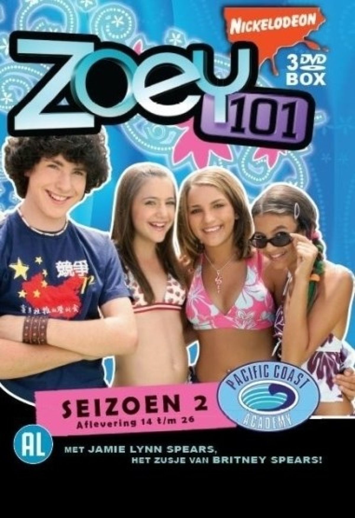 Afbeelding van Zoey 101 - Seizoen 2