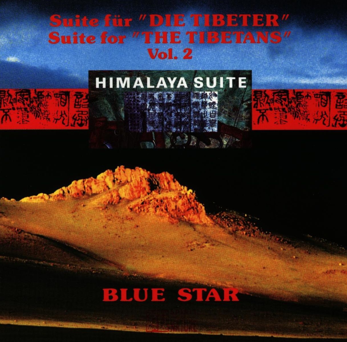 Afbeelding van Blue Star - Suite For "The Tibetans" Vol. 2