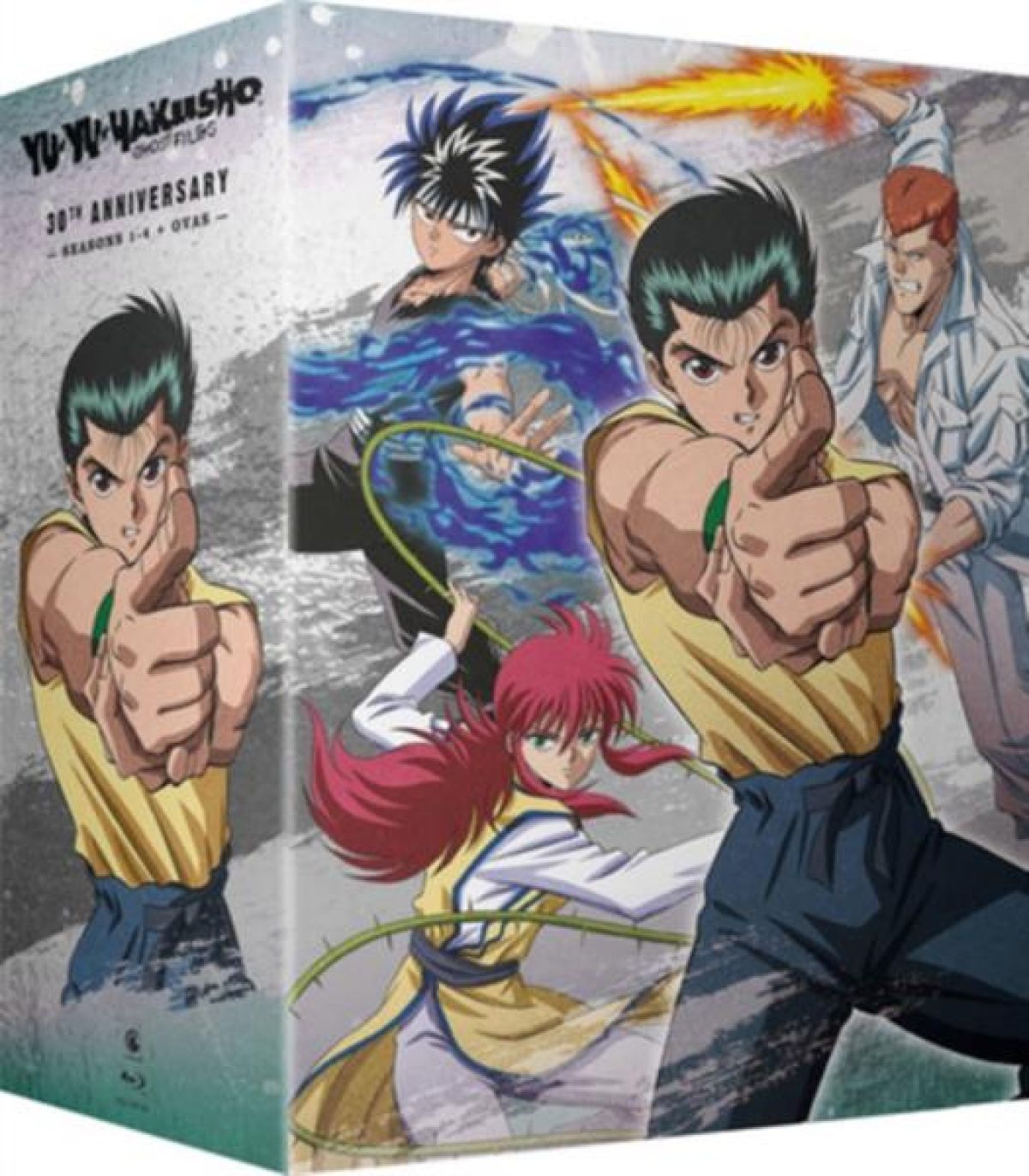 Afbeelding van Yu Yu Hakusho: Seasons 1-4 & Ovas