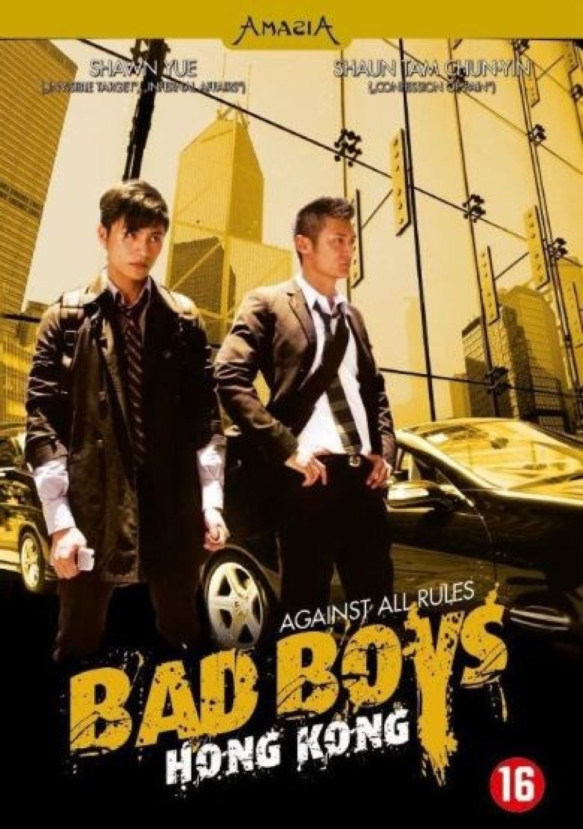 Afbeelding van Bad Boys Hongkong