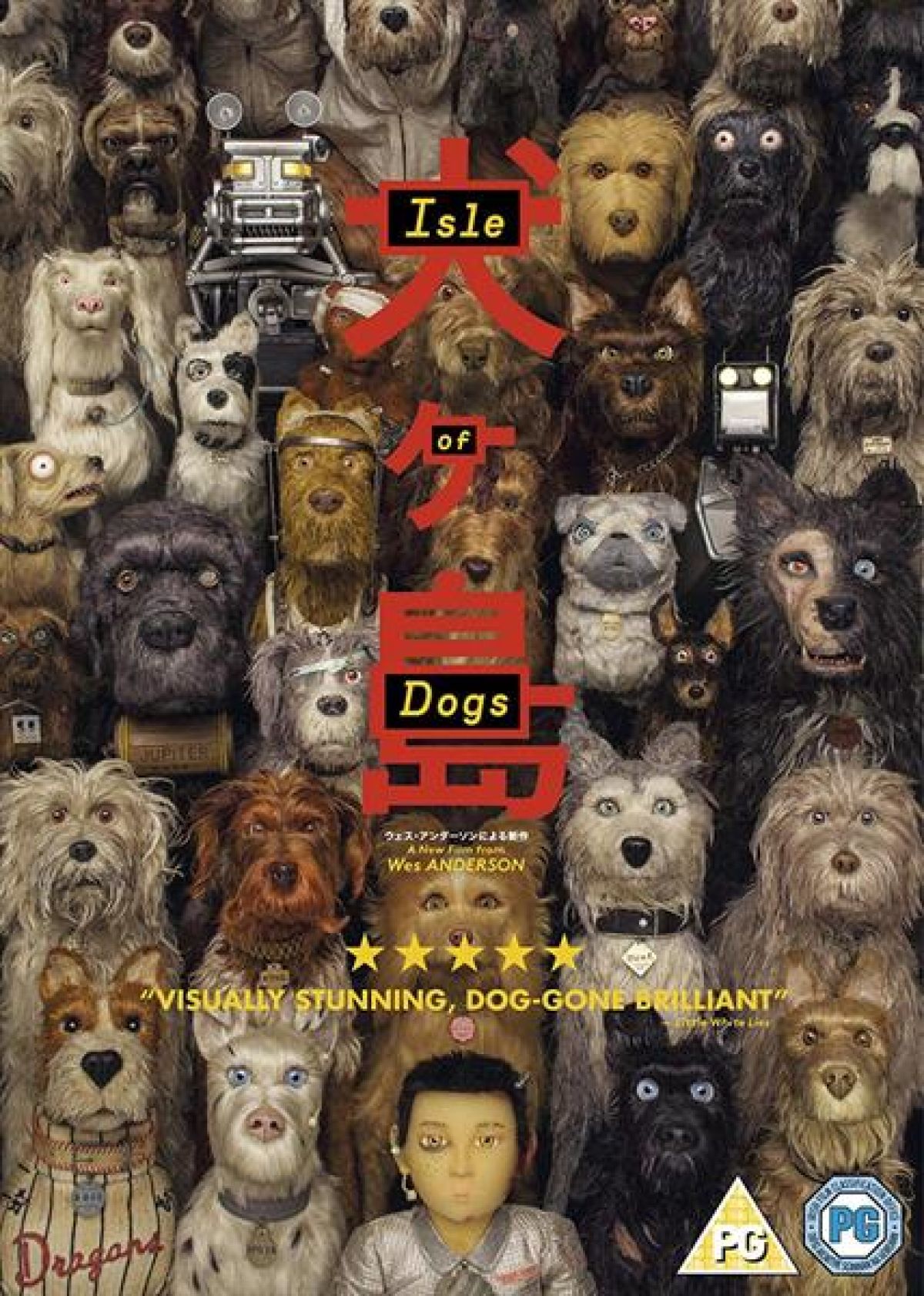 Afbeelding van Isle Of Dogs