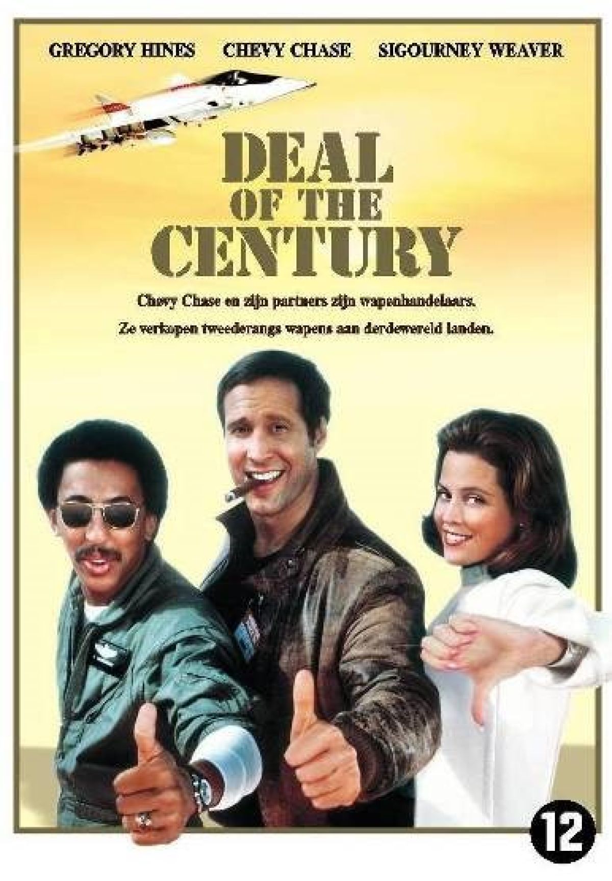 Deal of The century