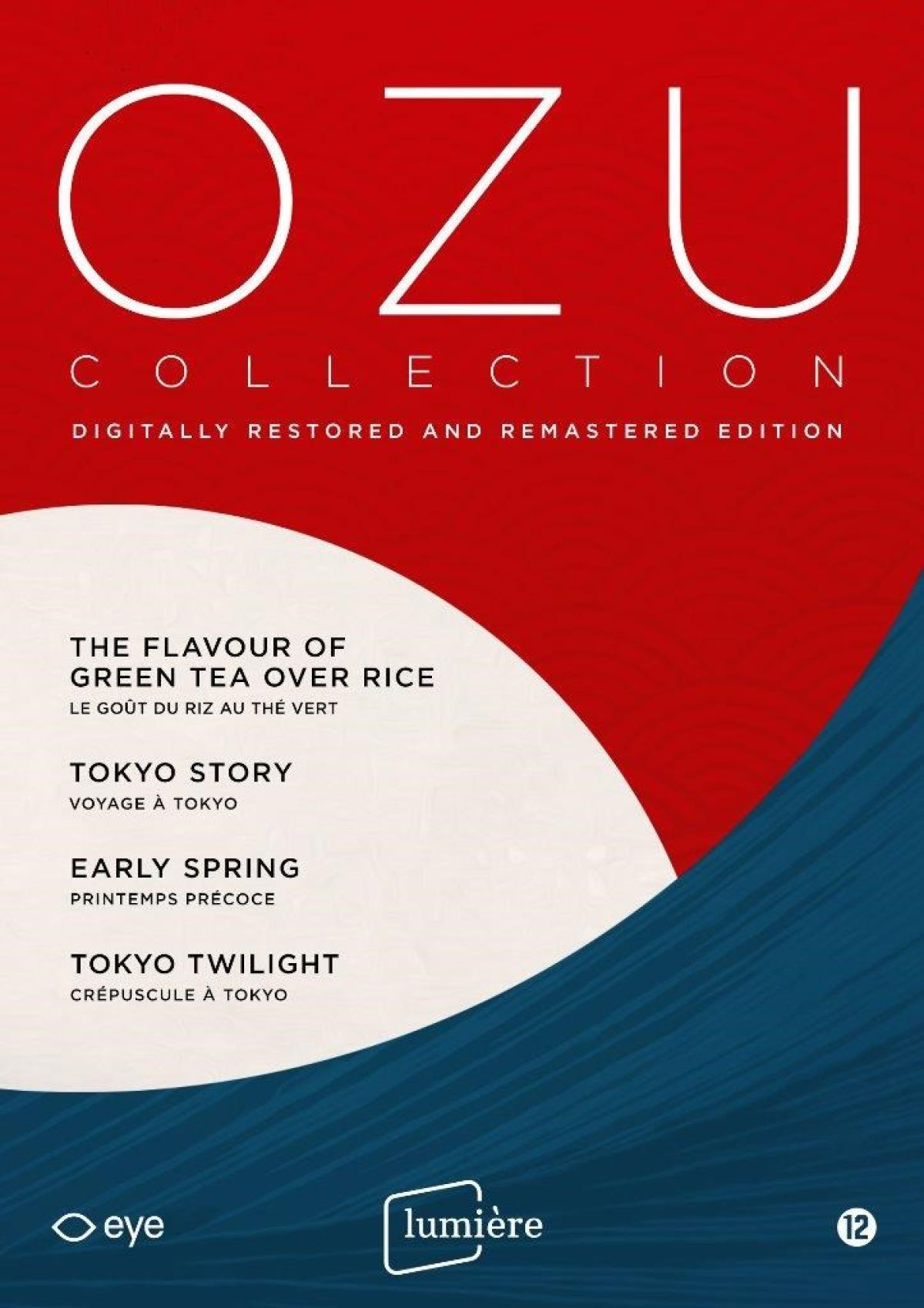 Afbeelding van Yasujiro Ozu - Collectie 2