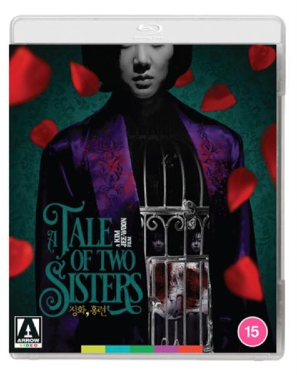 Afbeelding van A Tale Of Two Sisters