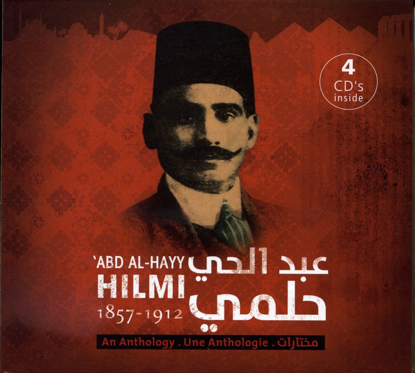 Afbeelding van Abd' Al-Havy Hilmi - Abd' Al-Havy Hilmi, Une Anthologie