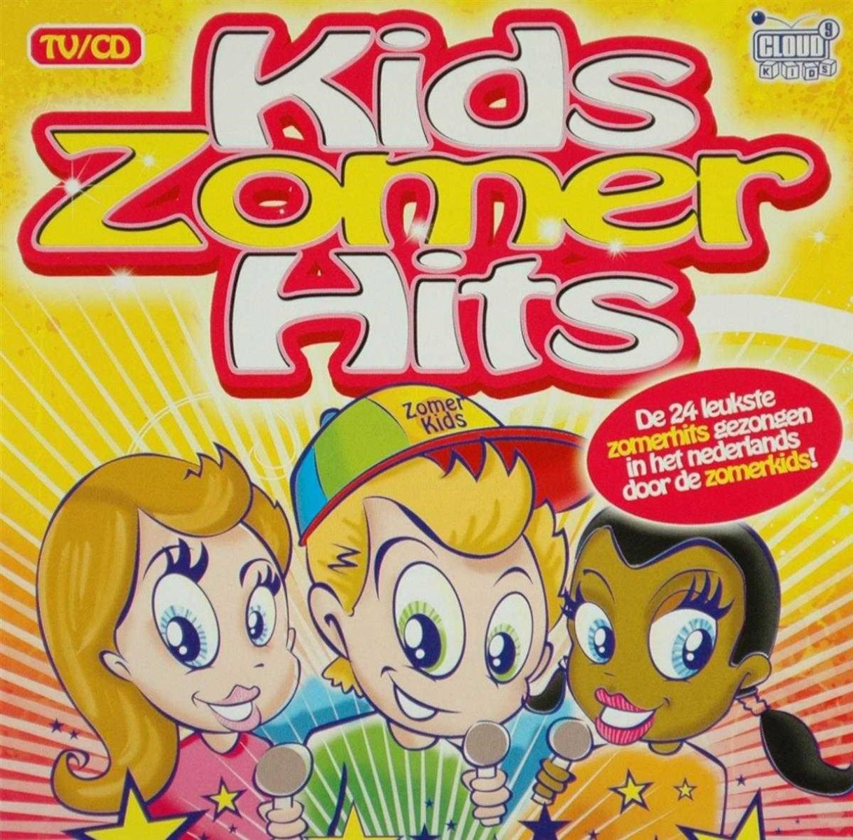Various Artists - Kids Zomerhits