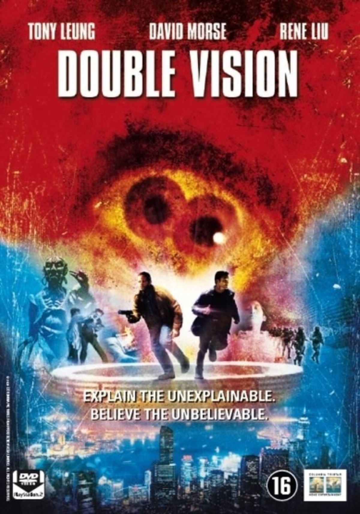 Double Vision