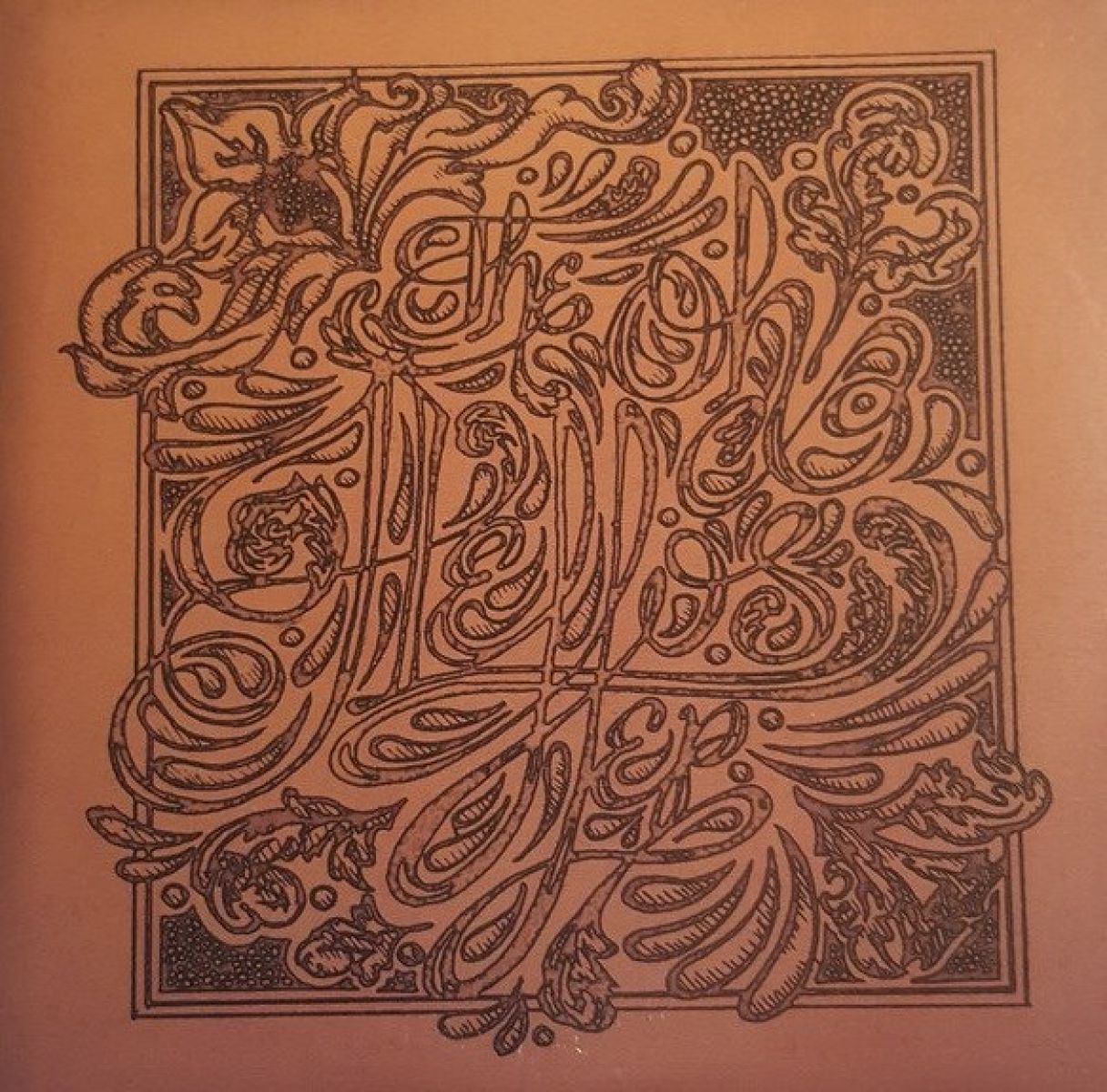 Afbeelding van The Oh Hellos - The Oh Hellos