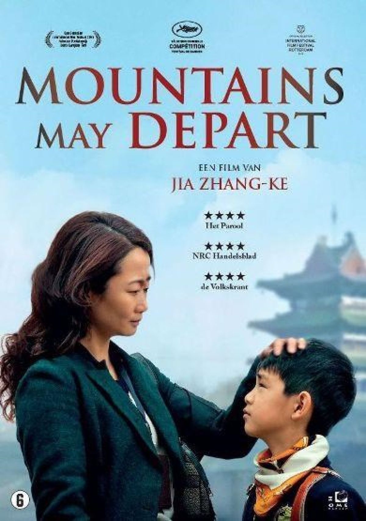 Afbeelding van Mountains may depart