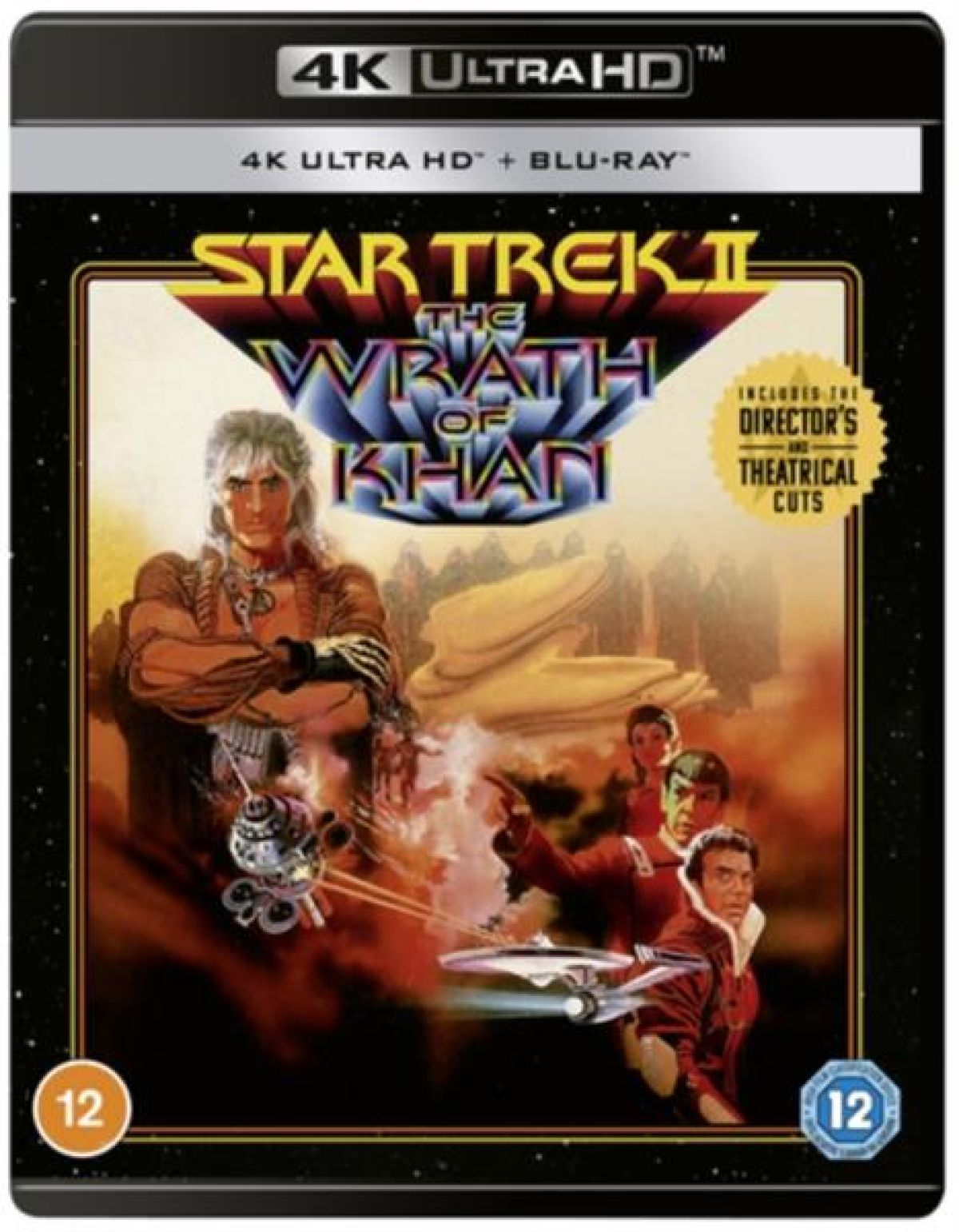 Afbeelding van Star Trek Ii - The Wrath Of Khan