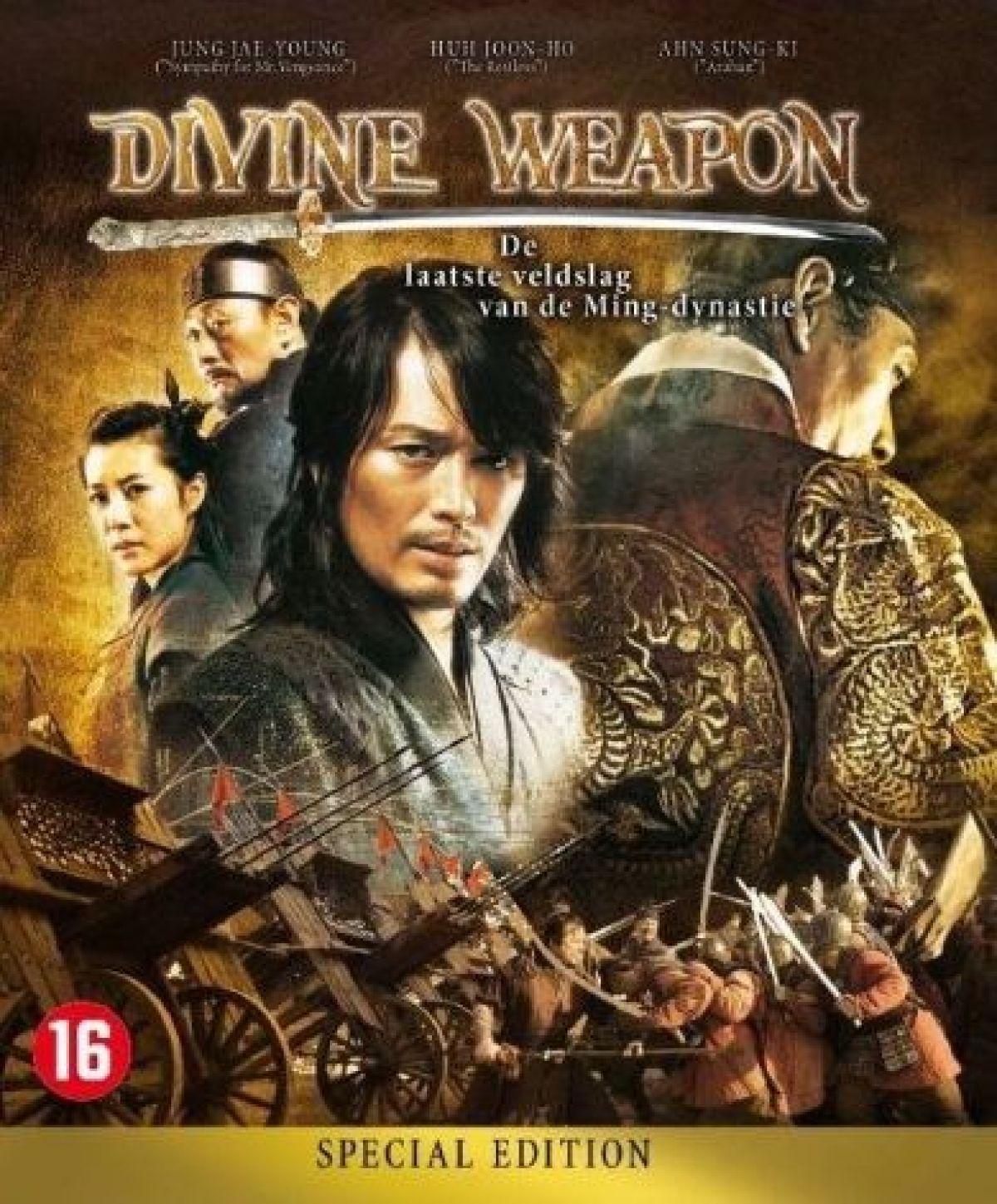Afbeelding van Divine weapon