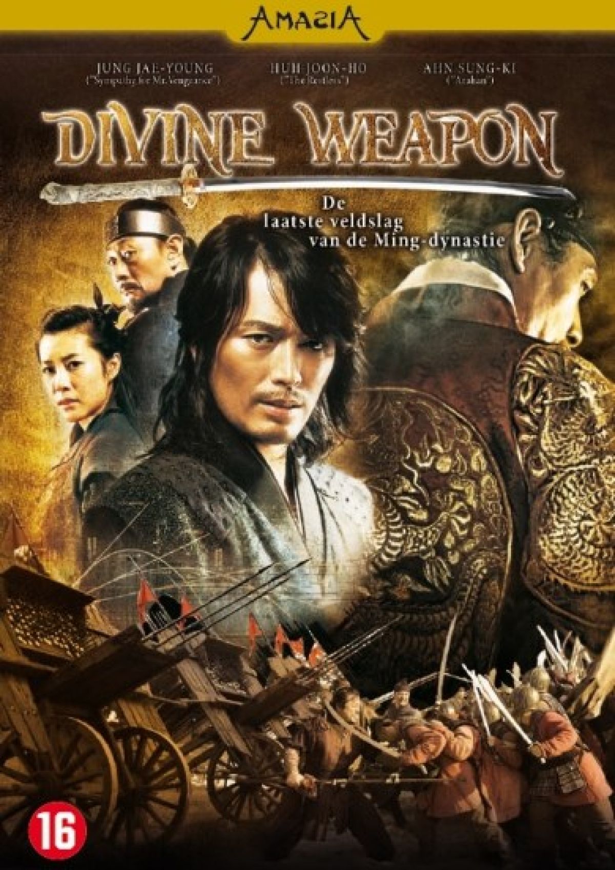 Afbeelding van Divine weapon