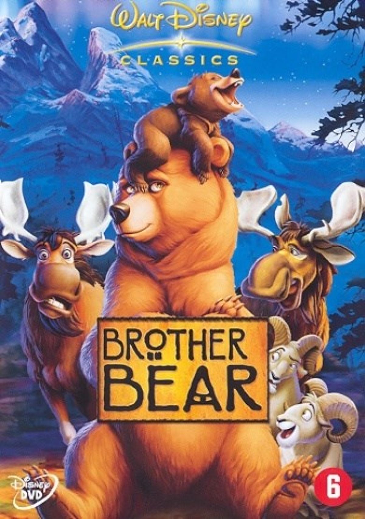 Afbeelding van Brother Bear