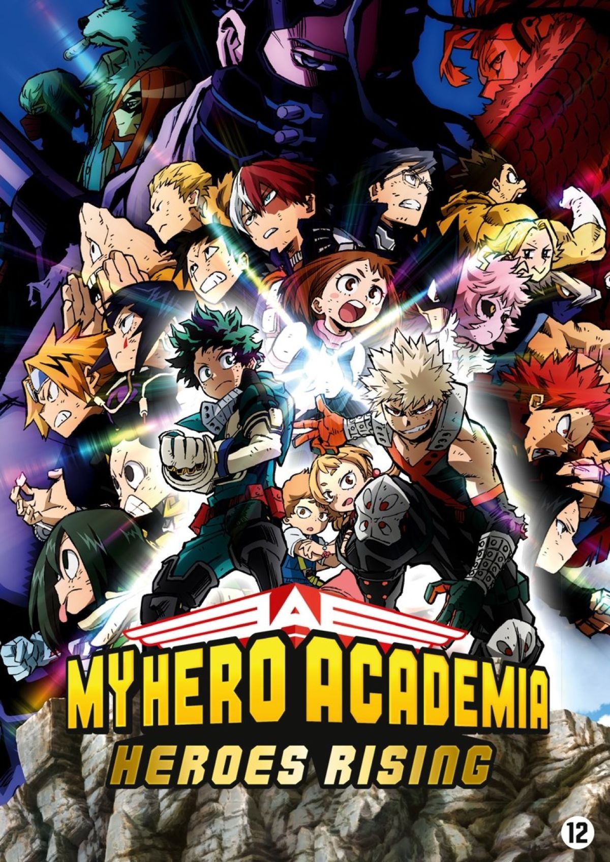 Afbeelding van My Hero Academia Two Heroes & My Heroes Rising