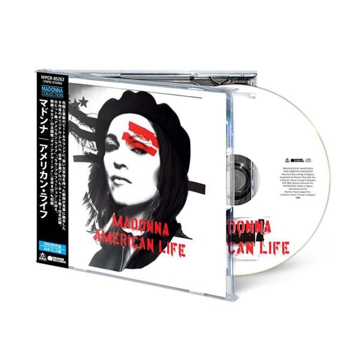 Afbeelding van Madonna - American Life