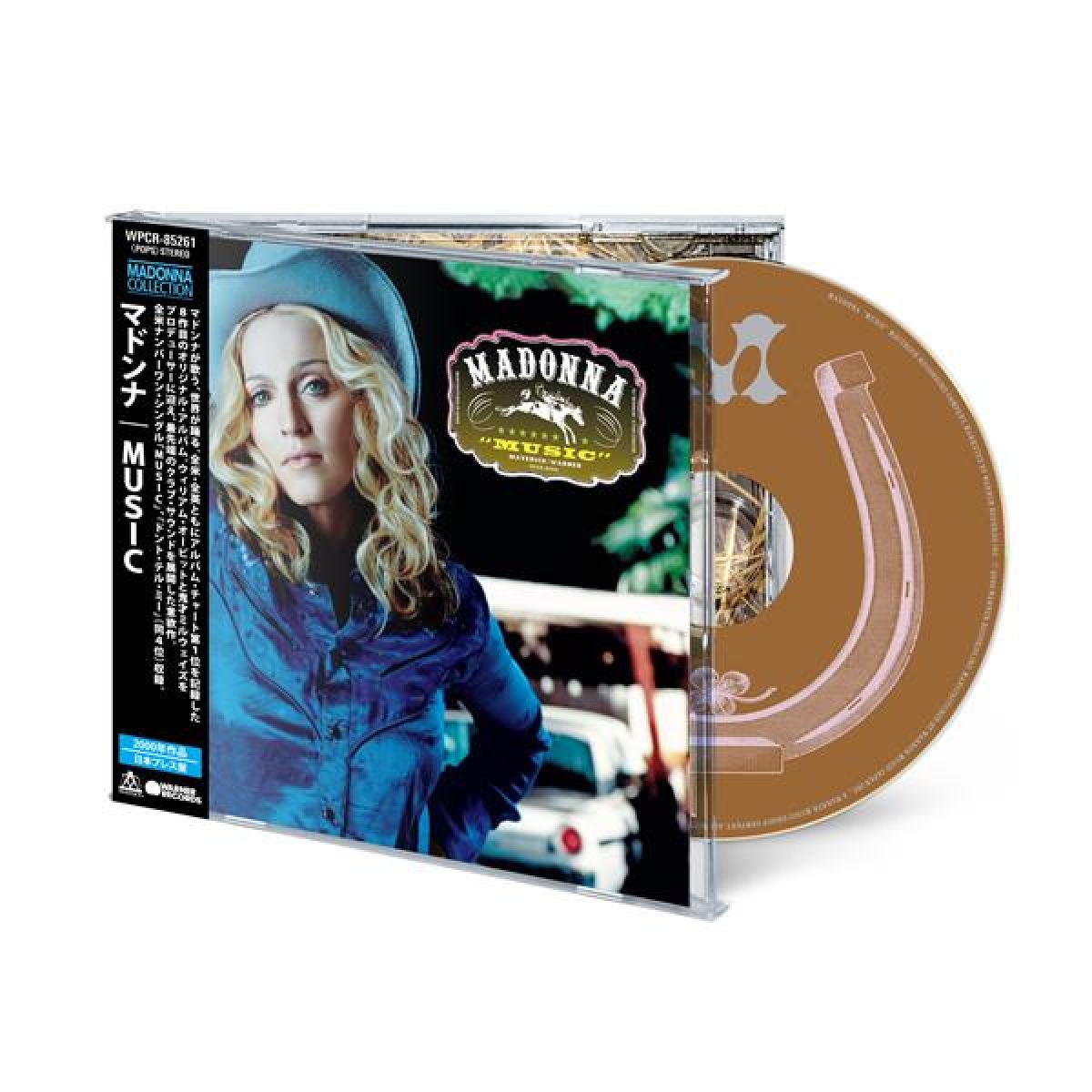Afbeelding van Madonna - Music