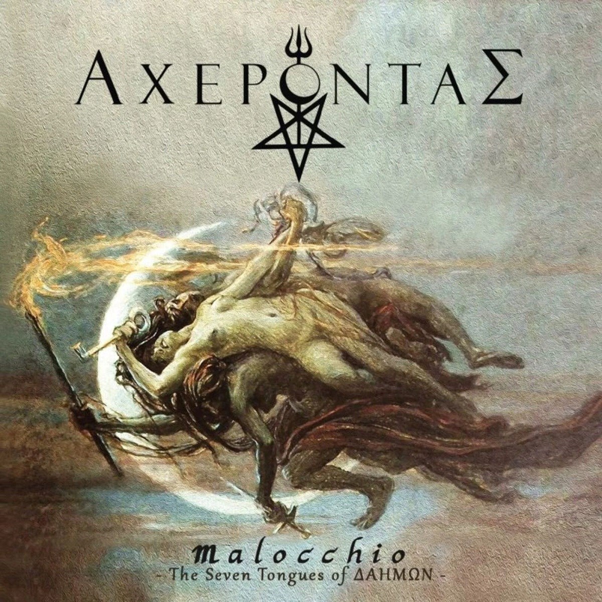 Afbeelding van Acherontas - Malocchio: The Seven Tongues Of Daemon