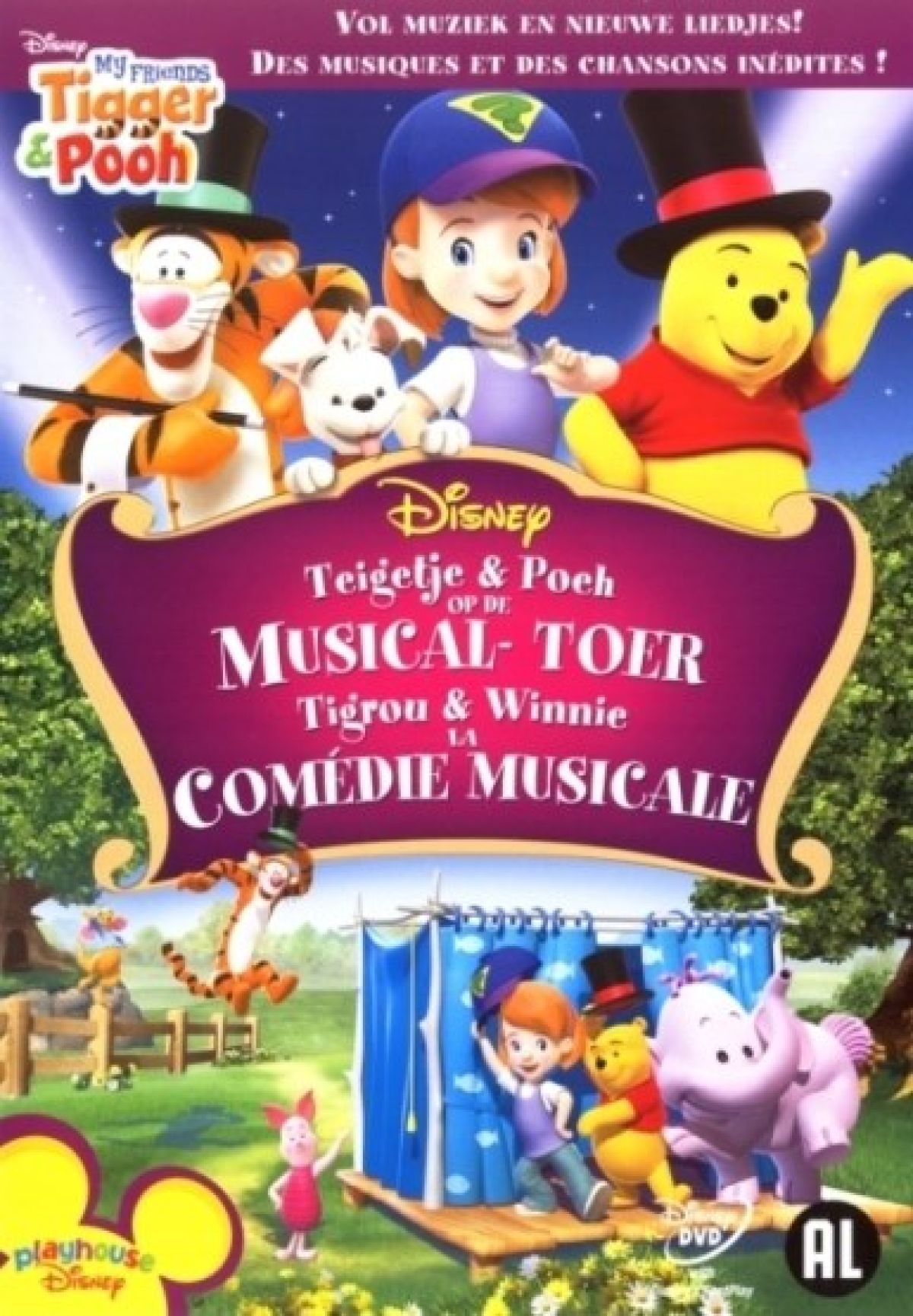 My friends Tigger & Pooh - Teigetje & Poeh op de musical toer