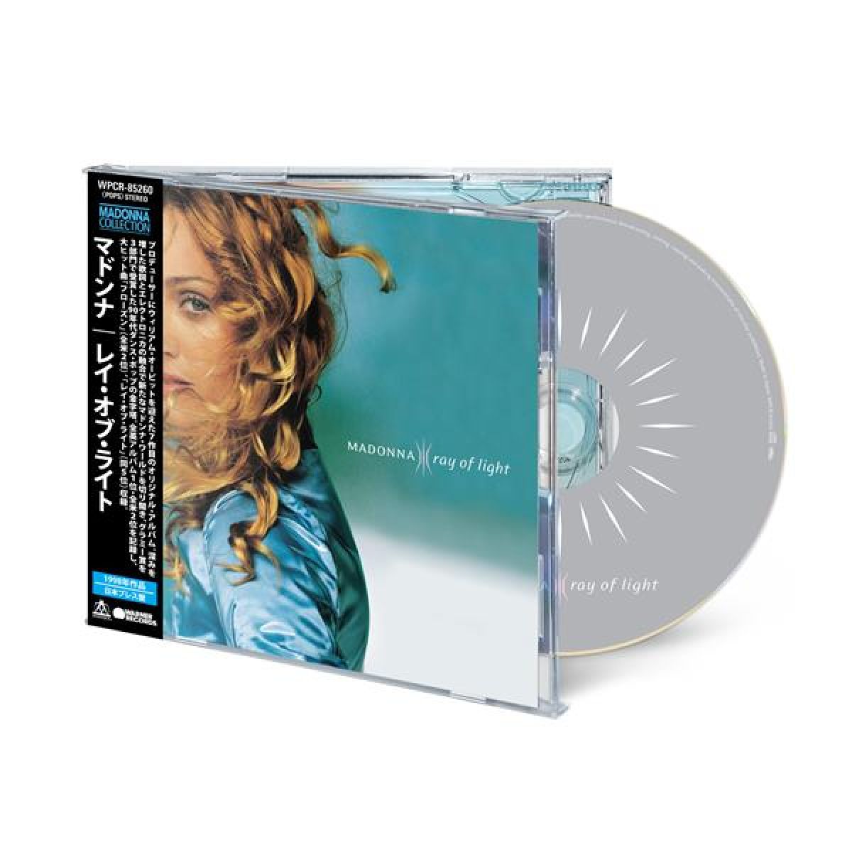 Afbeelding van Madonna - Ray Of Light