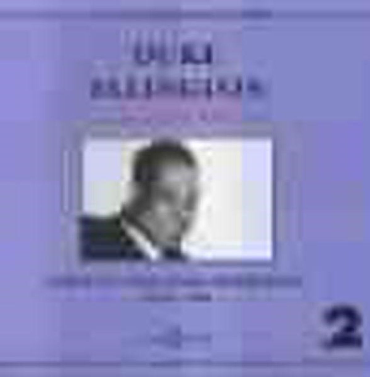 Afbeelding van Duke Ellington - Chicago - New York - Hollywood 1928-1950 Vol.2