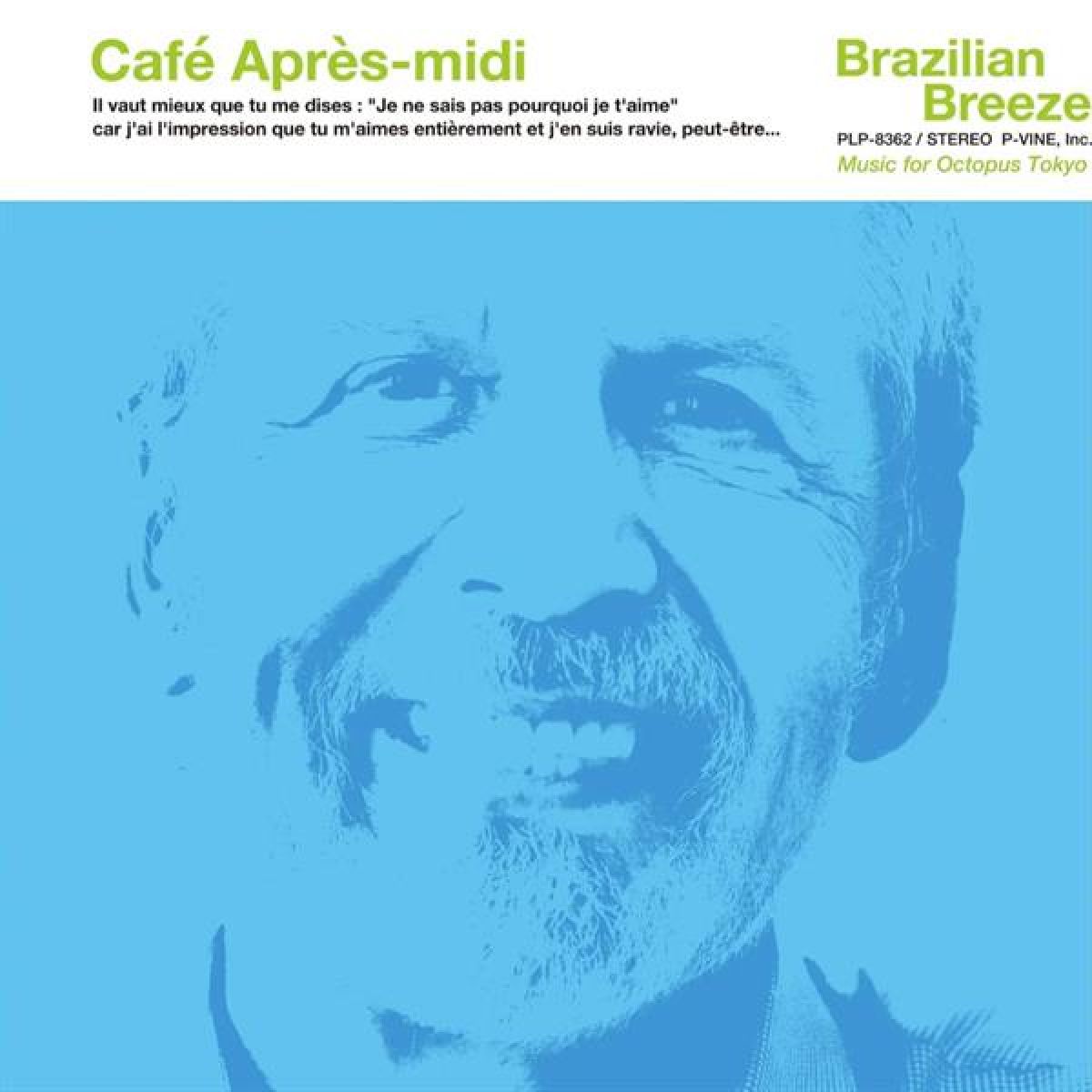 Afbeelding van Cafe Apres-midi Brazilian Breeze
