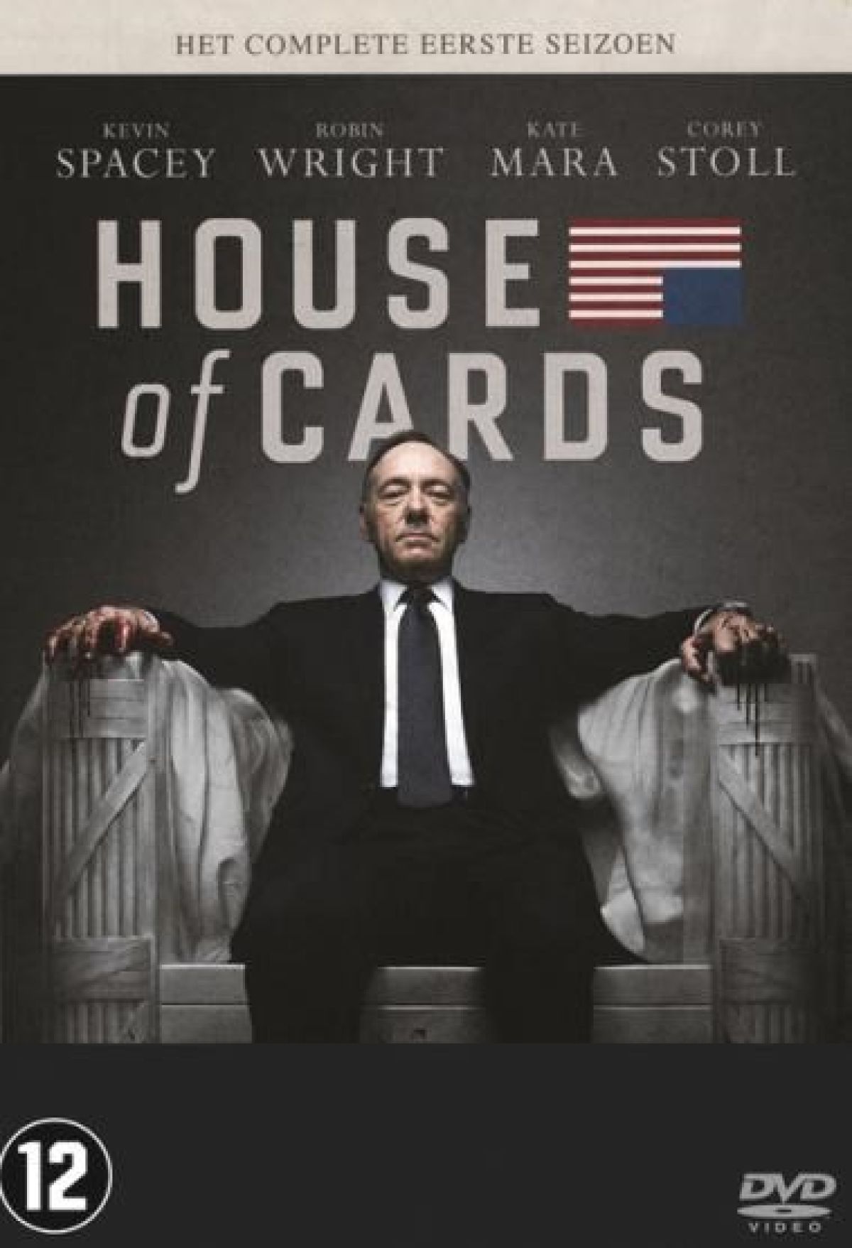 Afbeelding van House of cards - Seizoen 1