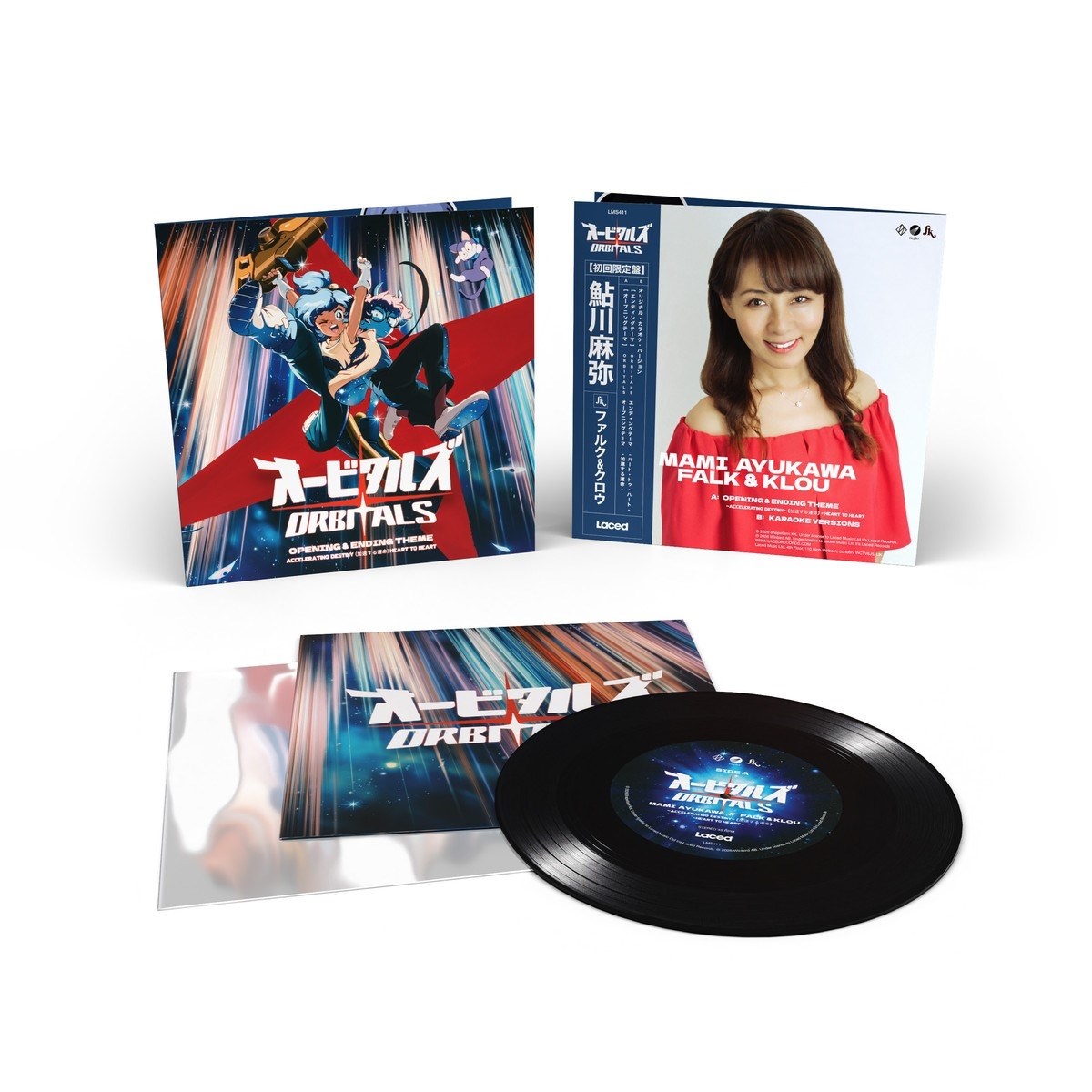 Afbeelding van Falk & Klou & Mami Ayukawa - Orbitals: Opening & Ending Theme
