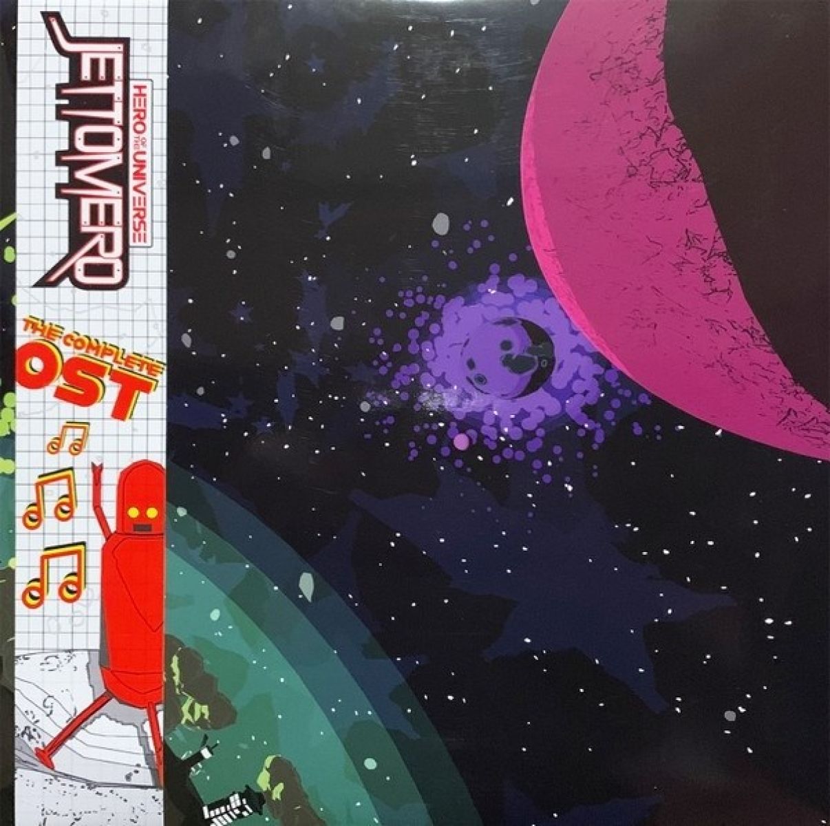 Afbeelding van Gabriel Koenig - Jettomero - Hero Of The Universe