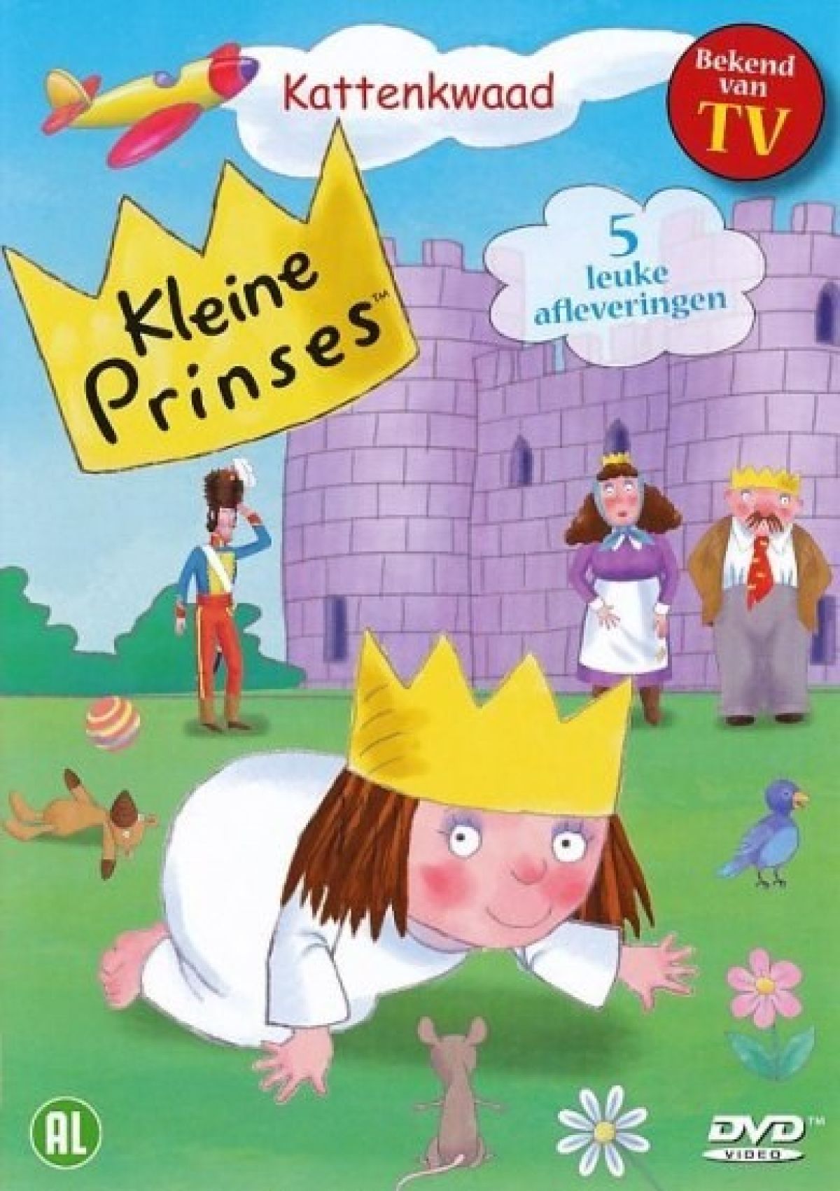 Afbeelding van Kleine prinses - kattekwaad