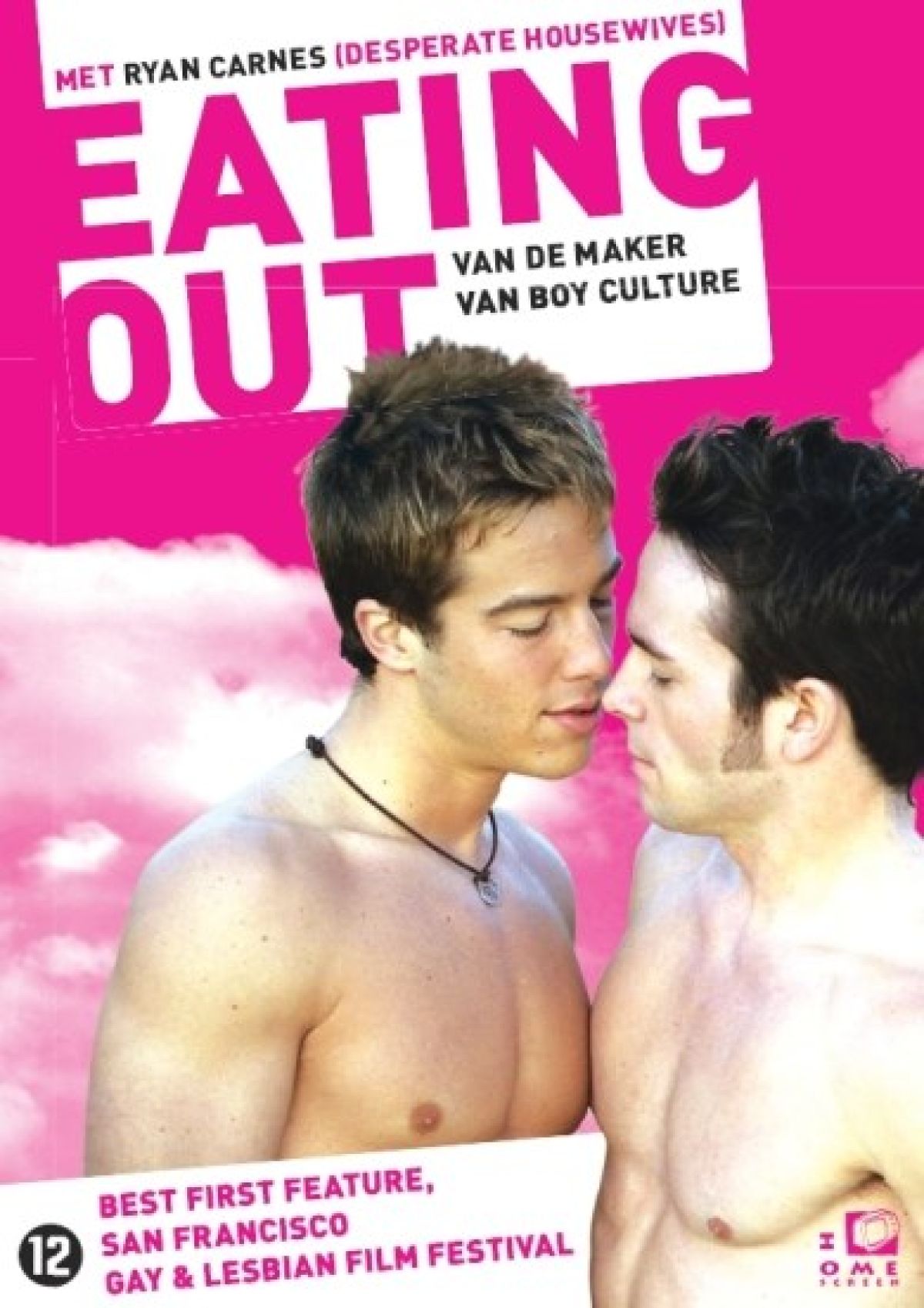 Afbeelding van Eating out 1