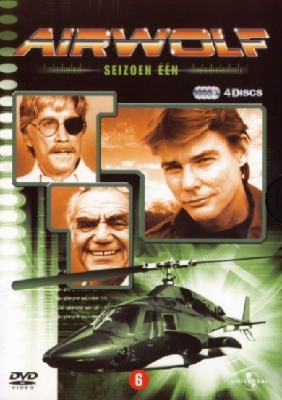 Afbeelding van Airwolf - Seizoen 1