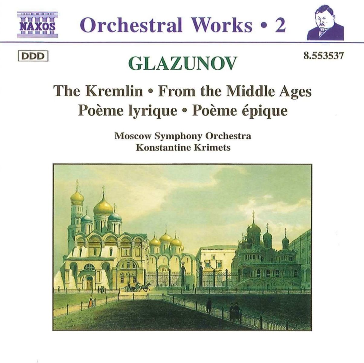Afbeelding van Moscow Symphony Orchestra, Konstatin Krimets - Glazunov: Orchestral Works 2