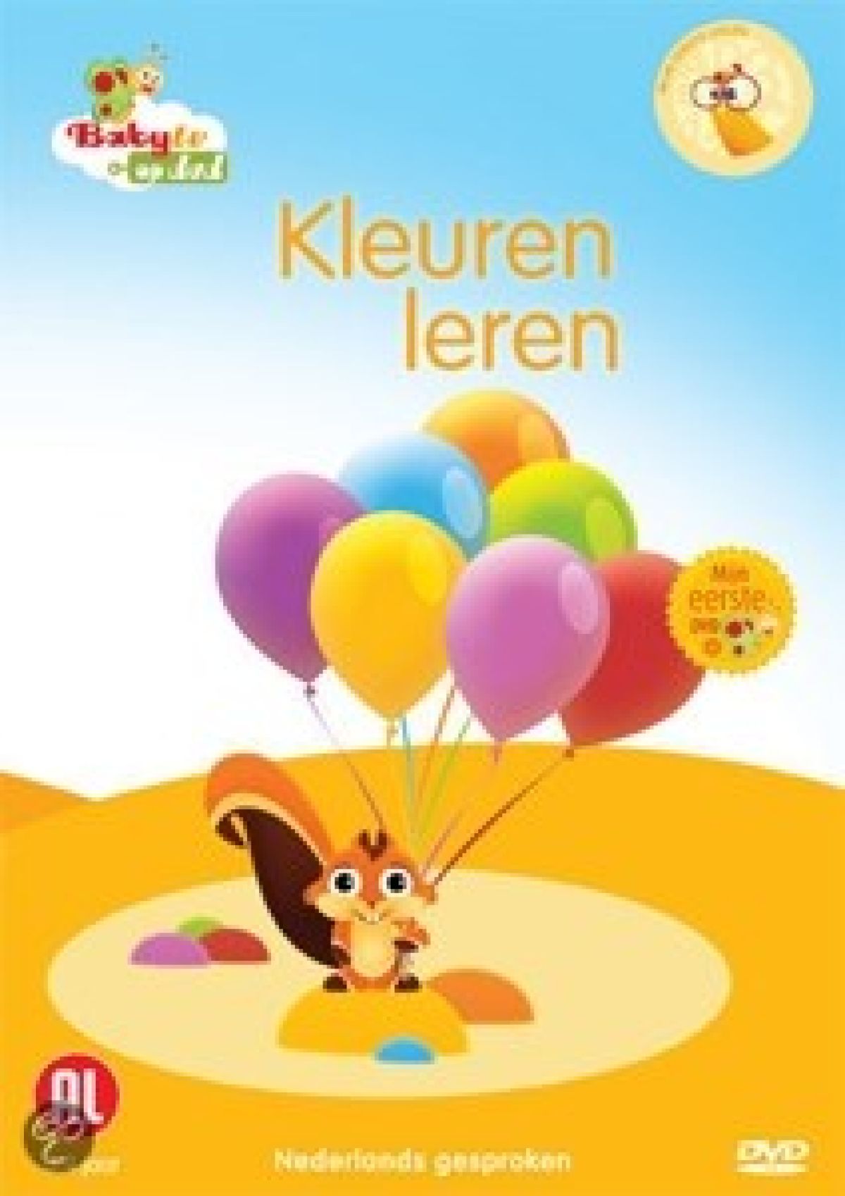 Baby TV - Mijn eerste stapjes