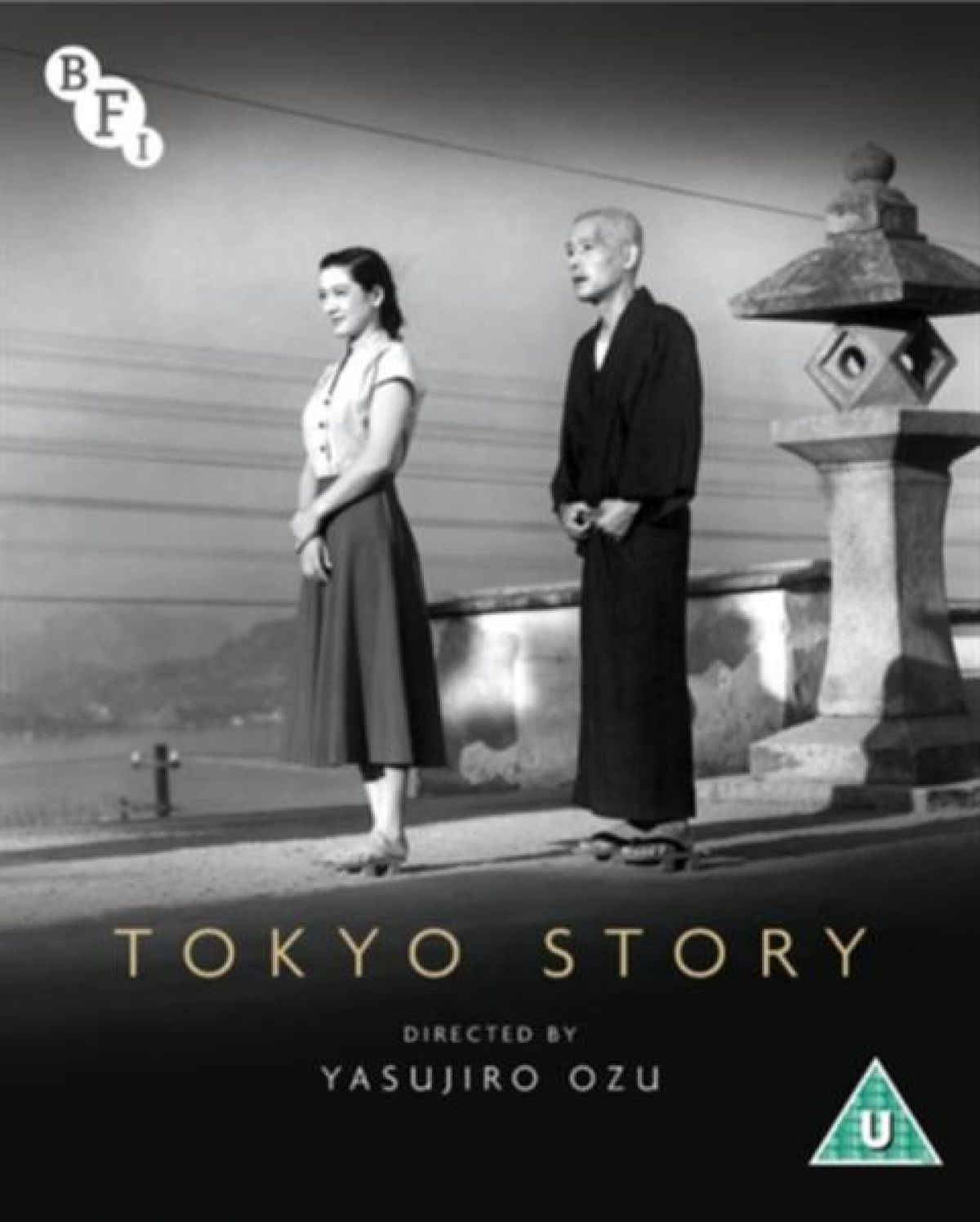 Afbeelding van Tokyo Story
