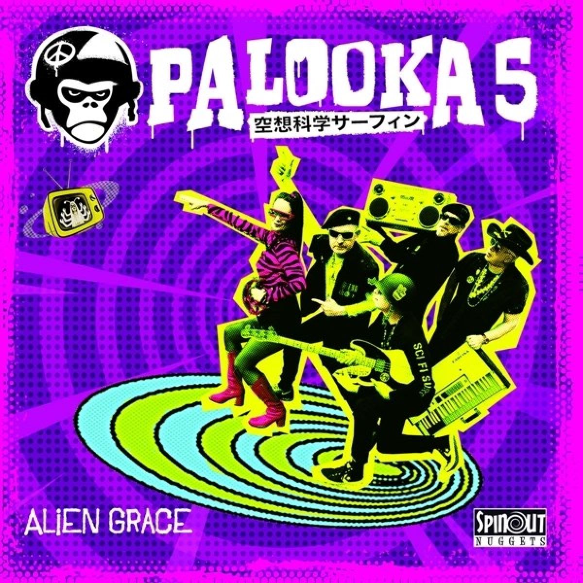 Afbeelding van Palooka 5 - Alien Grace