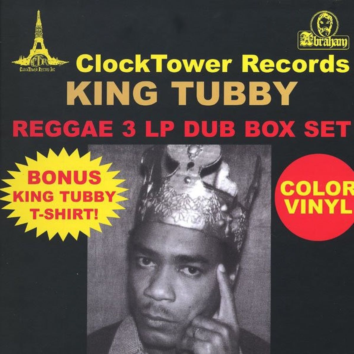 Afbeelding van King Tubby - Reggae 3 LP Dub Box Set